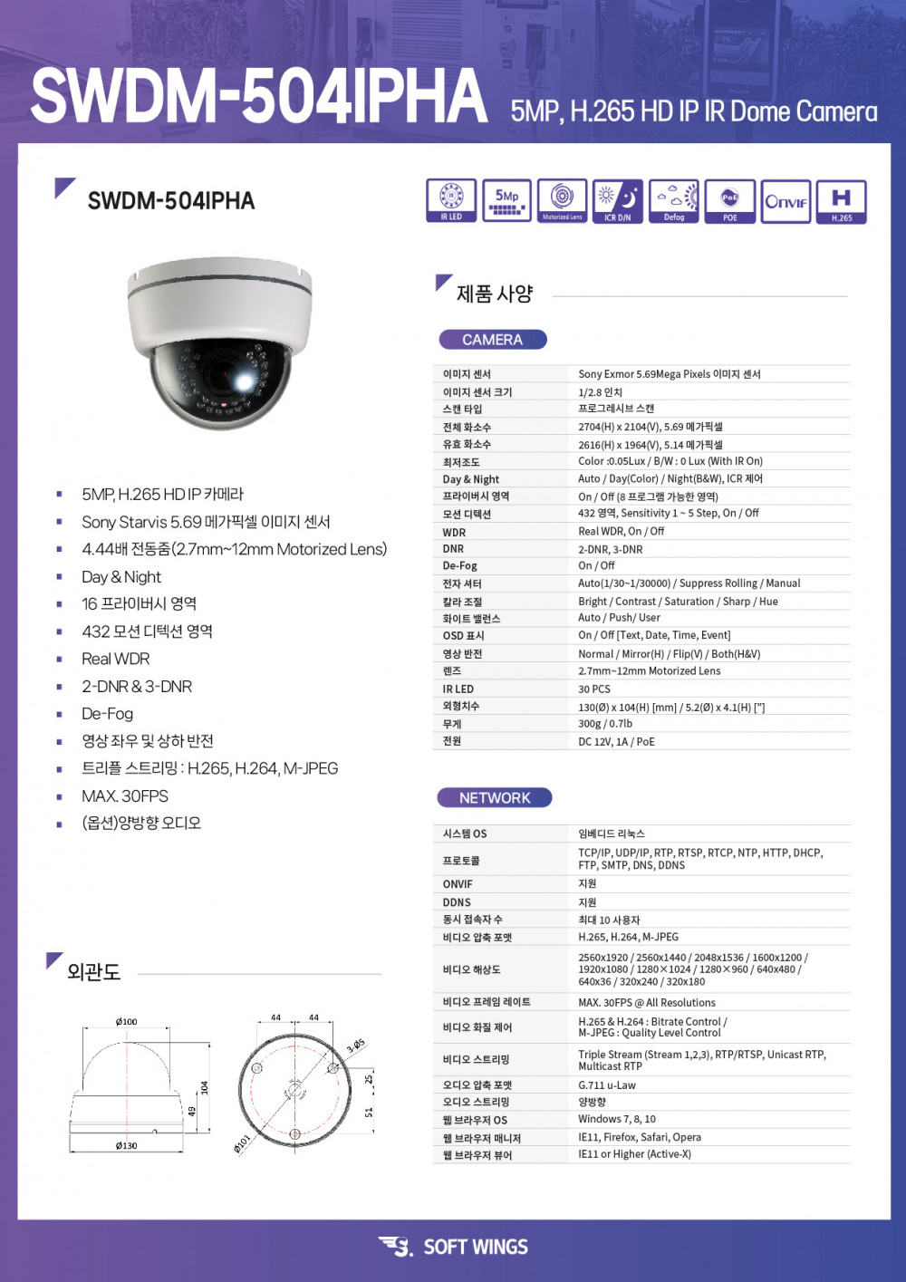 d9edde7918cbd4247c1bc0179b3cd5c0_1701047813_7355.jpg