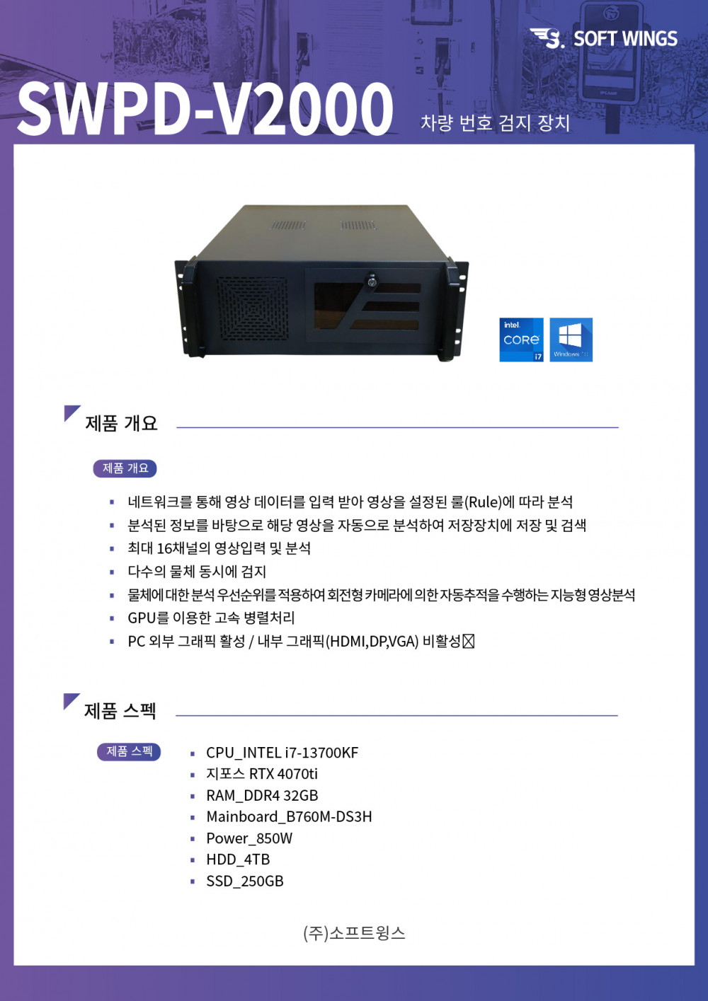 d9edde7918cbd4247c1bc0179b3cd5c0_1701048716_1095.jpg