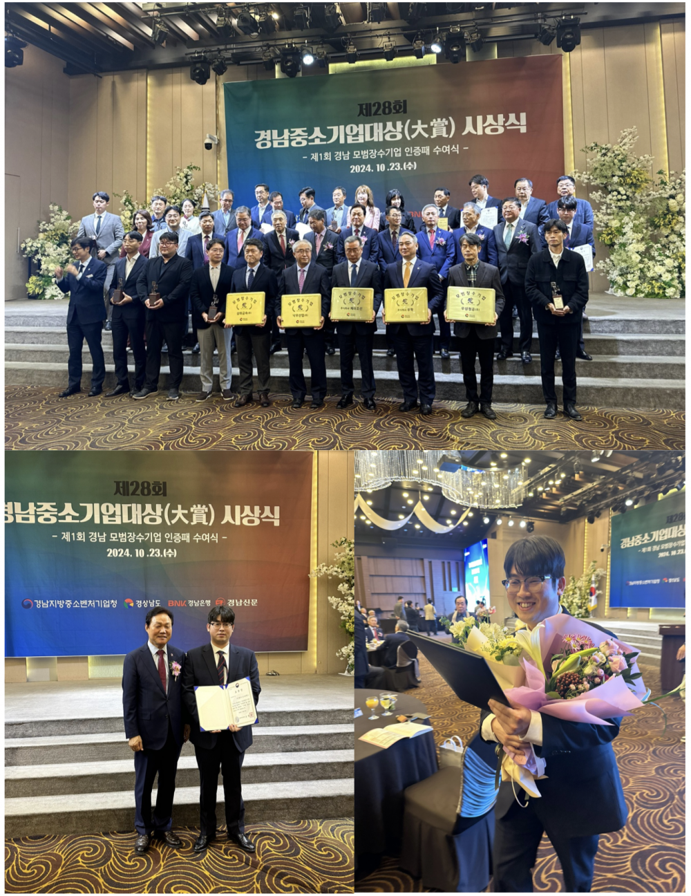 d81d77d51983e30e05a401aa56db8294_1729744510_0024.png