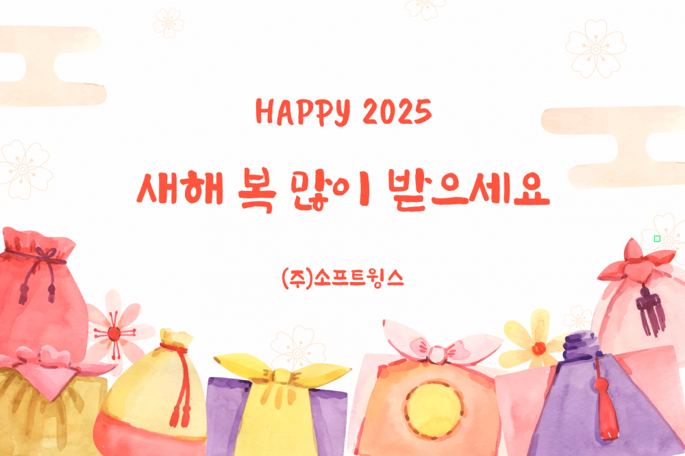 4efbcf2fc1ed0c7e5917660acad39958_1737683248_5694.png